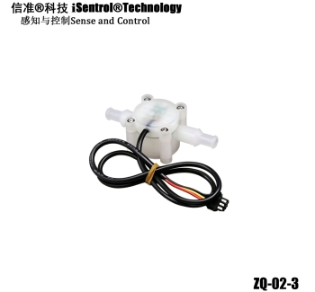 ZQ-02-3 0.3-8LPM K=13.5 PVDF
