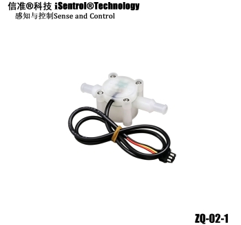 ZQ-02-1 0.1-1.5LPM K=55 PVDF