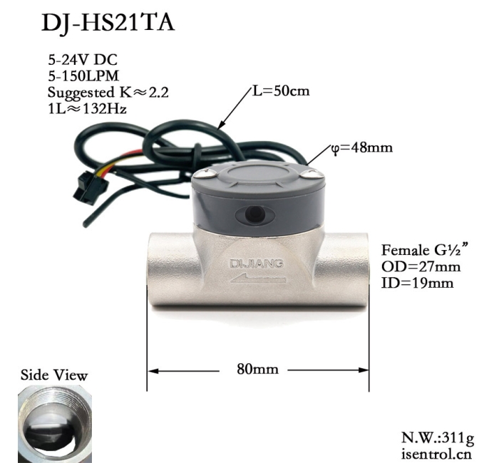 DJ-HS21TA