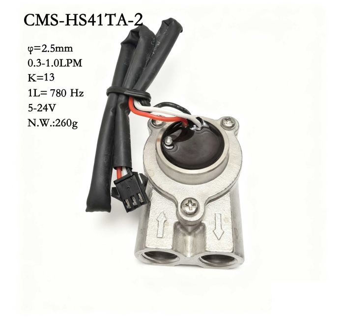 CMS-HS41TA-2