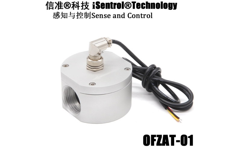 OFZAT-01 Aluminum Alloy 1-Inch Turbine Electronic Flow Sensor