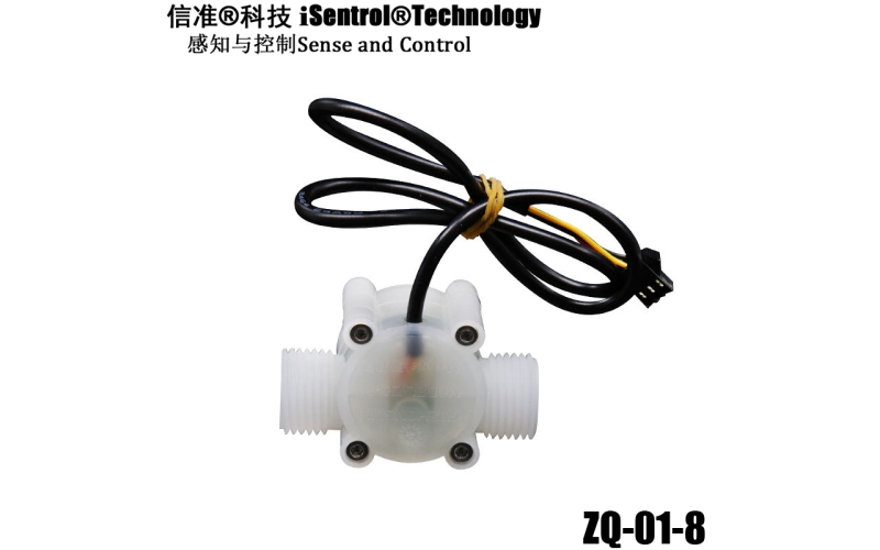 ZQ-01-8 1-30LPM G1/2" F=4.3Q PVDF