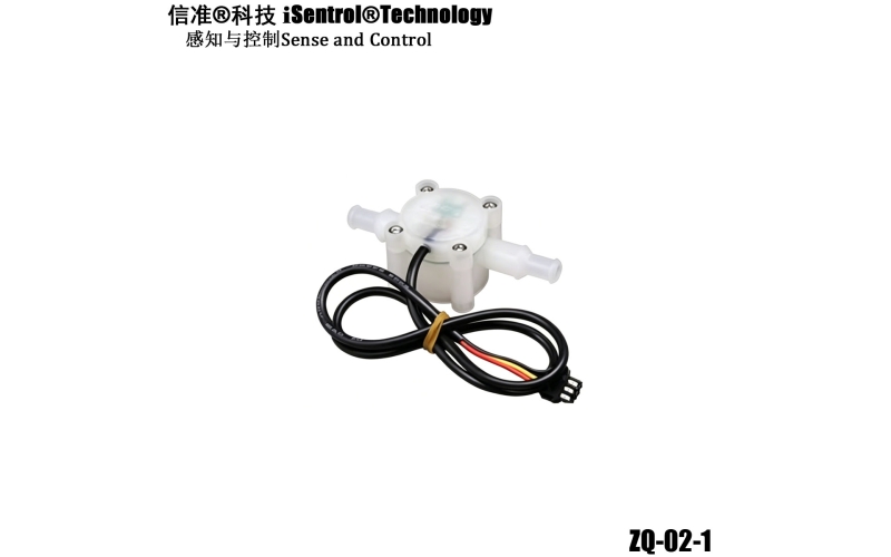 ZQ-02-1 0.1-1.5LPM K=55 PVDF